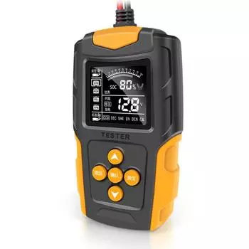 24 В автомобильный тестер аккумулятора ЖК-анализатор аккумулятора испытательный инструмент цифровой анализатор тестер CCA IR SOH измерение для автомобиля грузовика лодки внедорожника жёлтый