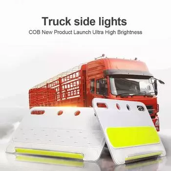 24 В COB светодиодный габаритный фонарь для грузовика, водонепроницаемый указатель поворота, габаритные огни для прицепов, лампочка DC24V для грузовиков и автомобилей, аксессуары синий