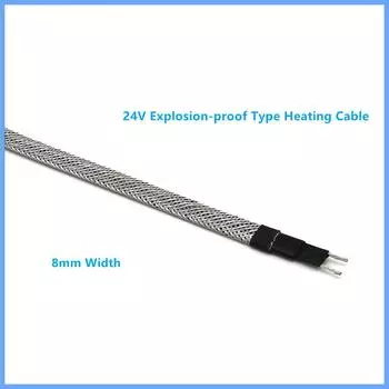24 В взрывозащищенный нагревательный кабель шириной 8 мм с металлической оплеткой 1M