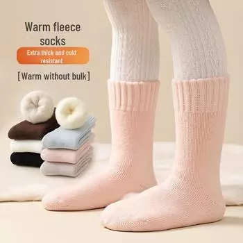 24 Velvet-Soft Winter Socks: Thick Wool Terry Socks for Men, Women & Children. XXL 12-15 years