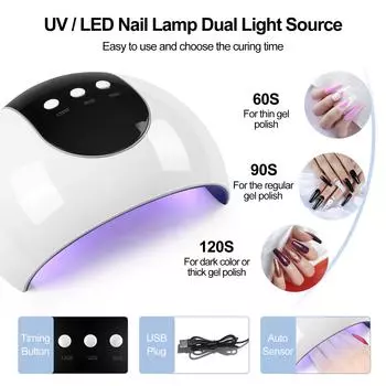 24 Вт светодиодный двойной источник света, датчик света, сушилка для ногтей, гель-лампа для ногтей, инструмент для ногтей, USB-машина для отверждения ногтей