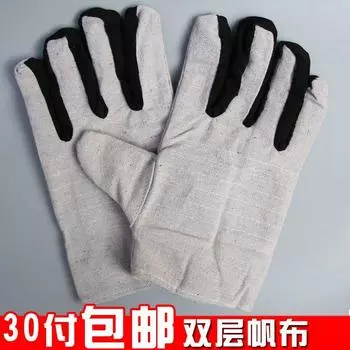 24-Wire Double-Layer Canvas Gloves Lining Wear-Resistant Thickening Welding Protection Working Labor Protection Canvas color bar L