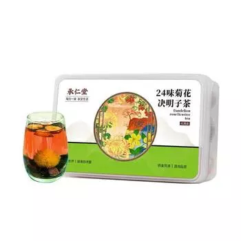 24 вкуса чая из хризантемы и семян кассии, чая из годжи и хризантемы 17g*15 cans/box