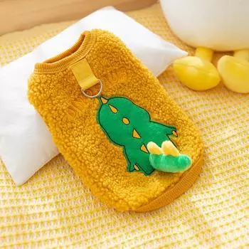 24-Year-old dog clothes cute animals can be towed teddy than bear autumn and winter vest cat down jacket pet clothing XS (recommended weight 1-1.5 kg)