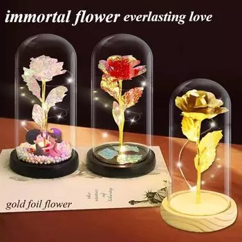 24K бессмертный цветок роза стеклянный абажур рождественский цветок из золотой фольги подарок на день святого валентина день рождения искусственный цветок высокого класса синий