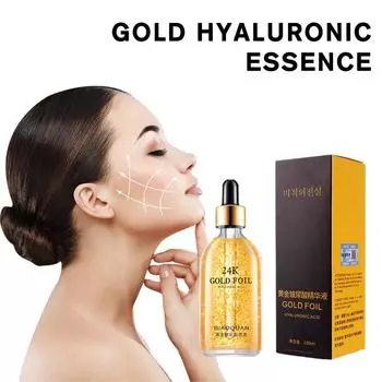 24K Gold Collagen Serum Гиалуроновая кислота Отбеливающий крем от морщин 100 мл Крем от шрамов Акне Ниацинамид Z1O8 gold-100nl