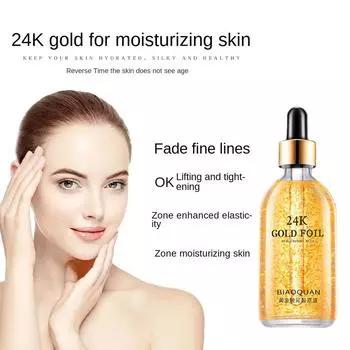 24K Gold Collagen Serum Hyaluronic Acid Whitening Anti-Wrinkle Removal Scar 100ml Niacinamide E R7P1 gold-100nl
