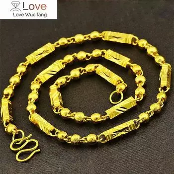 24K золотые мужские ожерелья высшего качества 6 мм/7 мм ширина 55/60 см золотой цвет не выцветает цепи ожерелья для мужчин ювелирные изделия подарки 6mm 55cm