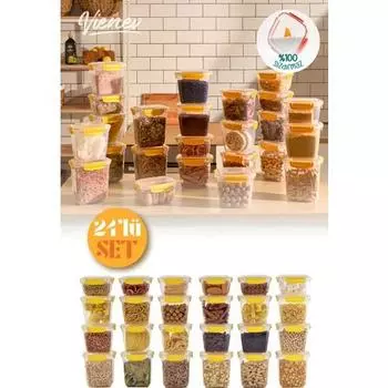 24LU Master Seal Deep прямоугольный контейнер для хранения 6X(2100,1000) 12X(1575) Желтый