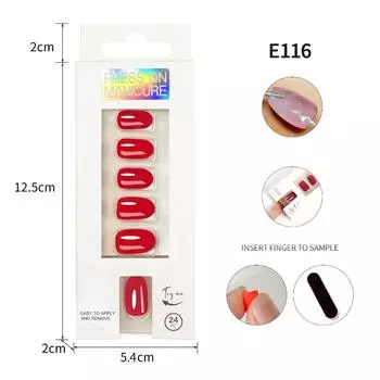 24pcs/Box Wearable Fake Nails Full Cover Press On Nails Women Nail Tips Manicure Tool E116