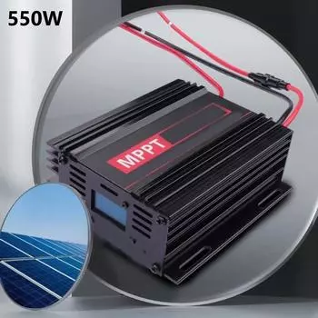 24V36V48V60V72V 550W MPPT Солнечный электрический автомобиль Boost Регулятор заряда на солнечной батарее Солнечный контроллер Зарядное устройство Электротехническое оборудование CHINA
