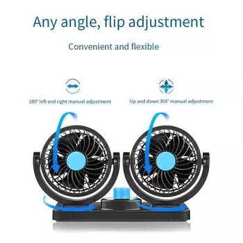24V 12V 360 Degree All-Round Adjustable Car Auto Air Cooling Dual Head Fan Low Noise Car Auto Cooler Air Fan Car Fan Accessories