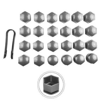 24x НОВЫЕ КОЛПАЧКИ КОЛЕСНЫХ ГАЕК ДЛЯ VAUXHALL INSIGNIA 2010-2017 БОЛТ 22 мм СЕРЫЙ ПЛАСТИК