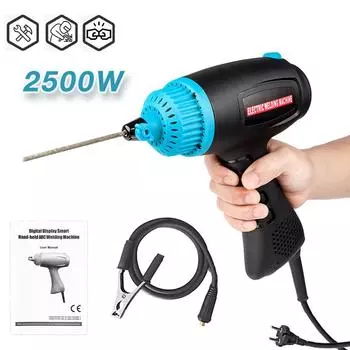 2500 Вт бытовой дуговой сварочный аппарат портативный небольшой электрический сварочный аппарат автоматический цифровой интеллектуальный сварочный инструмент