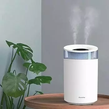 2500ml Household Large Capacity USB Ultrasonic Cool Mist Aromatherapy Essential Oil Air Humidifier Diffuser with LED Nigh белый