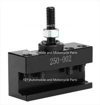 250-002 Держатель для быстрой смены инструмента, токарный подрезной станок, отрезное лезвие 1 шт.