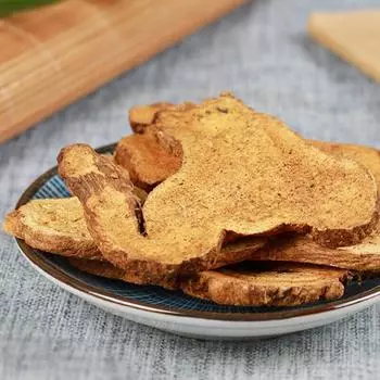 250/500 г жареного чая Atractylodes Chaobaishu, полезного для здоровья 250g