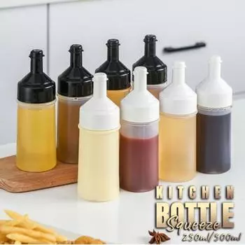 250/500ml Condiment Squeeze Bottles Kitchen Sauces Olive Oil Bottle Oil Cruet Ketchup Mustard Mayo Dispenser Kitchen Accessories