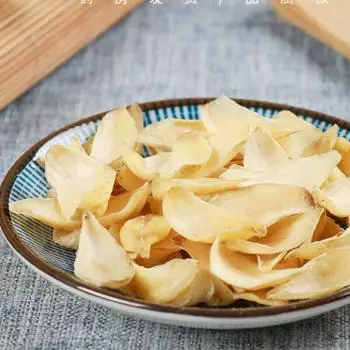 250 г/500 г Китайский травяной чай премиум-класса с лилией, полезный для здоровья чай 250g