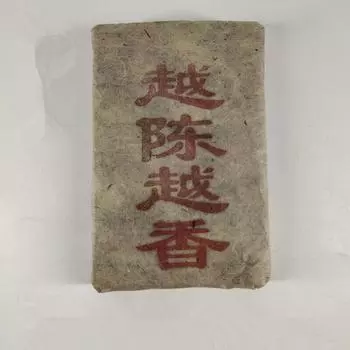 250 г чая Чэньсян Пуэр Юньнаньский чай Пуэр Кирпичный спелый чай Пуэр Мэнхай Старый Шу