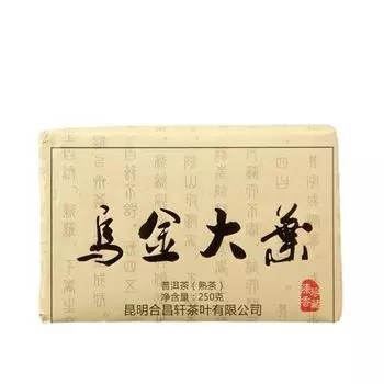 250 г чая пуэр Юньнань Да Йе, кирпичный чай Оудзин Да Йе, выдержанный черный чай