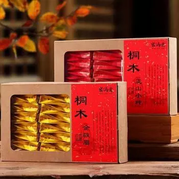 250 г черного чая Лапсанг Сушонг Цзинь Цзюнь Мэй Улун листовой красный чай Уи Lapsang Souchong