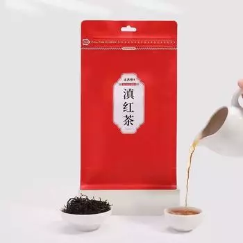 250 г Черный чай Юньнань Дянь Хун, крупнолистовой черный чай Кунгфу, китайский красный чай в пакетиках