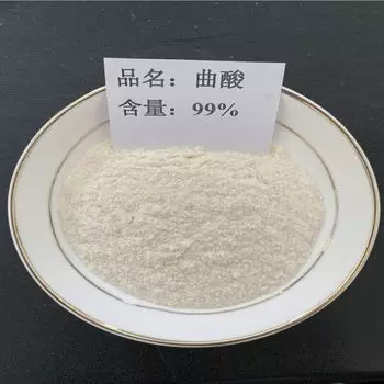 250 г чистого порошка КОЙЕВОЙ КИСЛОТЫ 99%