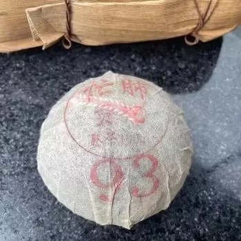 250 г Юньнань Пуэр Спелый Туоча 1993 Mangfei Приготовленный чай Пуэр Туо Старый чай Пуэр