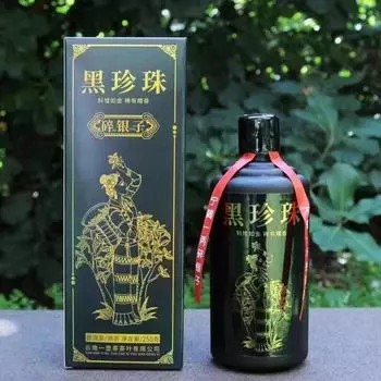 250 г Юньнаньский спелый чай пуэр Хэй Чжэнь Чжу Суйиньцзы Чай пуэр Пуэр, приготовленный Туоча