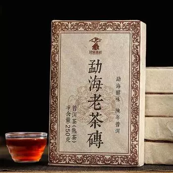 250 г Юньнаньский спелый чай Пуэр Мэнхай 2006 года, приготовленный чай Пуэр Кирпичный чай Пуэр