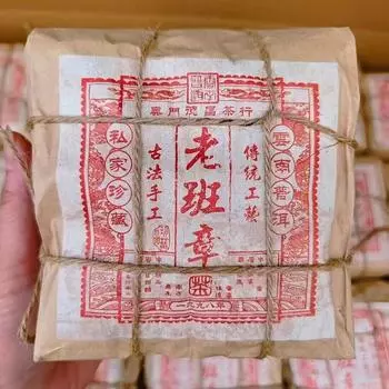 250 г Юньнаньский староспелый чай Пуэр 1998 года, Лаобаньчжан, листовой выдержанный чай Пуэр