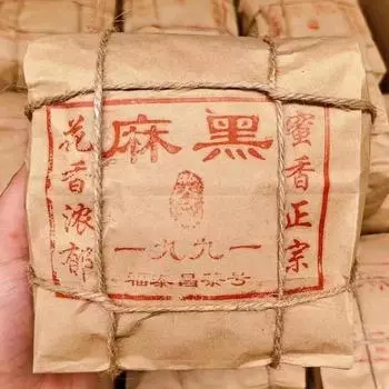 250 г Юньнаньский старый спелый чай Пуэр 1991 года, Махэй, листовой приготовленный чай Пуэр Чай Пуэр