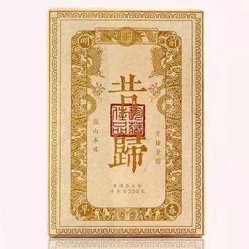 250 г Юнань Пуэр Сырой чай Сигуй Старое дерево Пуэр Шэнча Весенний пуэр Зеленый чай