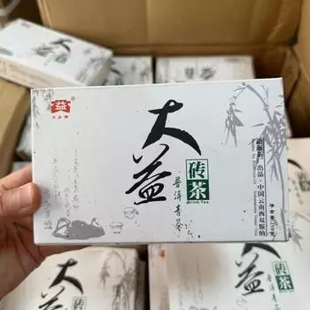 250 г Юннаньский старый кирпичный чай Пуэр Дайи, выдержанный в 2005 году сырой чай Пуэр Премиум Чай Пуэр