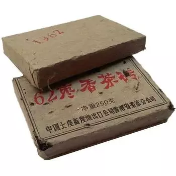 250 г Китайский чай Пуэр Чай Пуэр Больше, чем Старый Пуэр Чистый Чай Кирпич