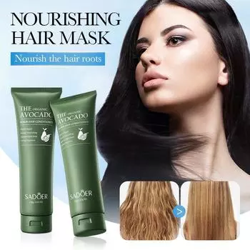 250 г кондиционера для восстановления и разглаживания волос с авокадо, большой емкости, кондиционер для ухода за корнями, разглаживающий и не высушивающий волосы 250g