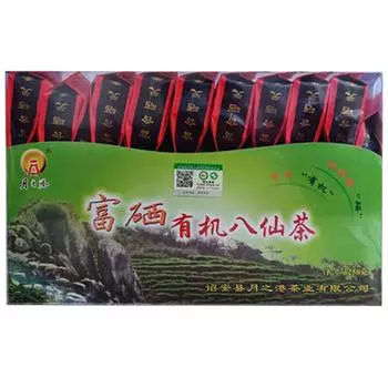 250 г органического чая Baxian ручной работы, обогащенного селеном