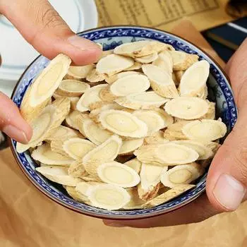 250 г органического травяного чая из корня астрагала, сушеного корня астрагала, травяного чая Хуан Ци