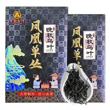 250 г подлинного чая Phoenix Single Bush Oolong Tea Поздняя осень Большой черный лист 250 g