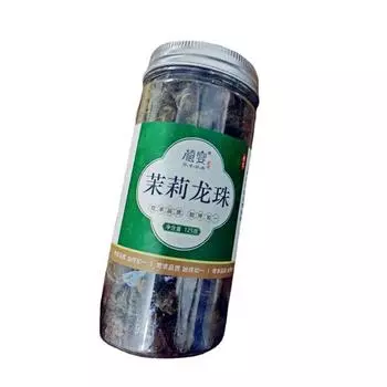 250 г роллов органического китайского зеленого чая королевского сорта с жасмином и жемчугом дракона