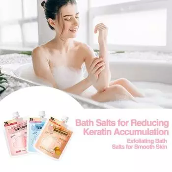 250 г соли для ванн улучшают текстуру кожи, удаляют кутикулы, излишки масла, борются с тусклостью, прыщами, сухостью, шероховатостью, успокаивают, соли для ванн Rose