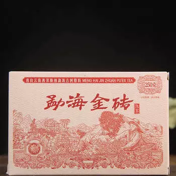 250 г Старого чая Пуэр Кирпичный Юньнань Пуэр Приготовленный чай Мэнхай Органический спелый чай Пуэр 250g