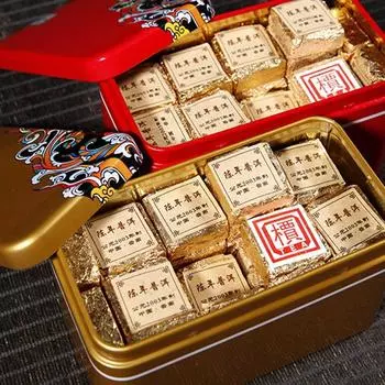 250 г Старый черный чай Пуэр Спелый чай Пуэр Приготовленный в кирпичах Пуэр Желтая железная коробка Юньнань