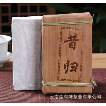 250 г Сыгуй с золотым листом из необработанного кирпича, сырой чай пуэр из старого дерева, кирпичный чай Пуэр Юньнань