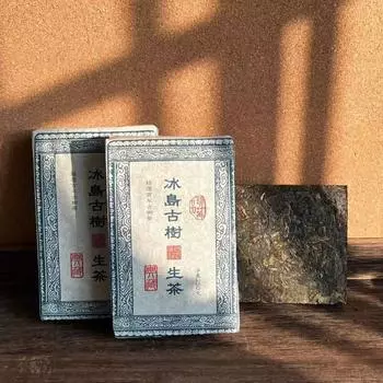 250 г сырого чая Юньнань Пуэр, чай из древнего дерева, кирпичик