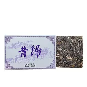 250 г сырого чая Пуэр Brick Xigui Пуэр Чай Юньнань Премиум Органический Пуэр Зеленый чай