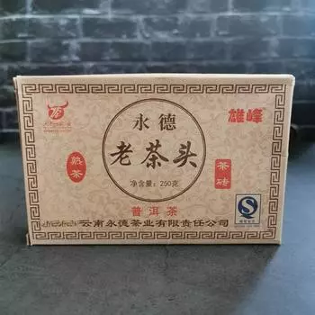 250 г выдержанного кирпичного чая Пуэр 2014 года выдержки, приготовленный чай Юньнаньский старый чай Пуэр