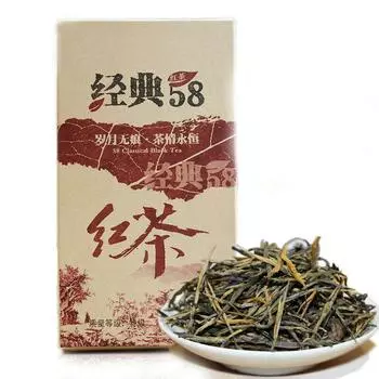 250 г Yunnan Classical 58 Dian Hong Tea Черный чай Премиум-чай DianHong для похудения 250g