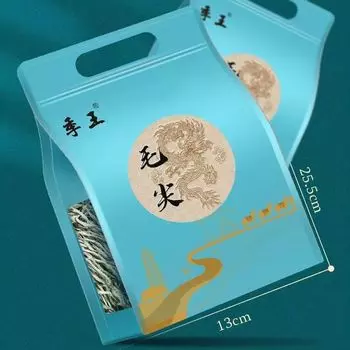 250 г зеленого чая Maojian в пакетиках, китайский весенний чай, органический зеленый чай, листовой чай